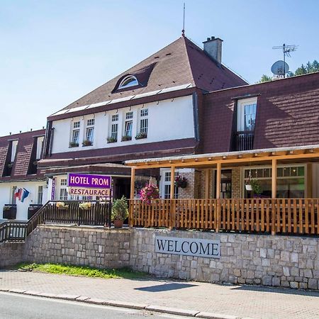 Hotel Prom Svoboda nad Úpou エクステリア 写真